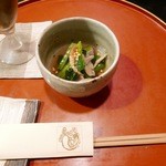 歓の季 - 【お浸し】♫2015/11