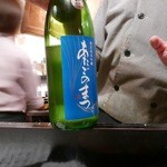 歓の季 - 【あたごのまつ】2015/11