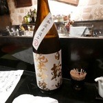 歓の季 - 【日輪田 純米吟醸 無加圧直汲み】♫2015/11