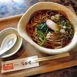 ながや - 香露蕎麦