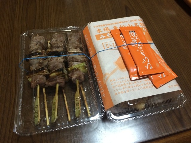 やきとり ひびき 川越八幡通り店 やきとりひびき 本川越 焼きとん 食べログ