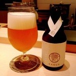 Sushi Otowa - ビール　KAGUA