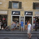 Edoardo - お店の外