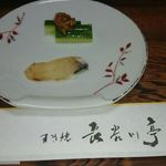 すき焼 長谷川亭 - 