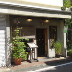 つぼみ - つぼみさん