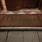 Hotel Danieli - では中へ〜♪