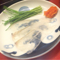天兼 - 