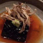 料理旅館 奥飛騨山草庵 饗家 - 