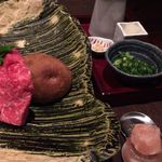 料理旅館 奥飛騨山草庵 饗家 - 