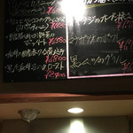 炭火焼き＆ワイン Vintun - 