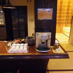 料理旅館 奥飛騨山草庵 饗家 - 