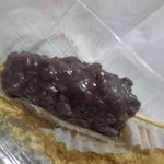 菓夢in - つぶあんだんご