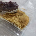 菓夢in - 白ごま餅