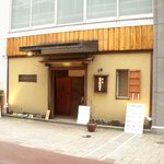 アリとキリギリス - 
