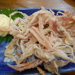 新川 - さきいか