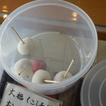 試食用の　超可愛いミニ大福♡