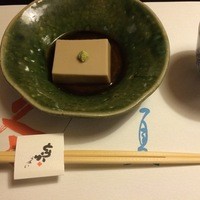 とうふ屋うかい 鷺沼店 - 