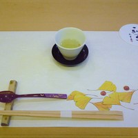 山玄茶 - 設えと昆布茶