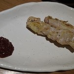 Shirokiya - チン鶏