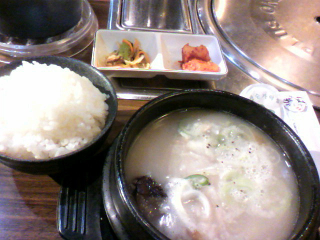 素敵なワンコインランチ By 夜桜子 赤坂ぱんが 赤坂見附 焼肉 食べログ