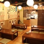 Izakaya Sairai - 