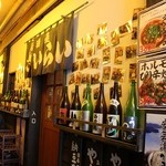 Izakaya Sairai - 