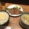 仙台牛たん 福助 イオンモールとなみ店