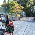 ジェームス山 塩屋カントリークラブ - 