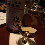 ＢＡＲ　坂梨 - 