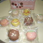 4503016 - マカロン８個セット