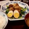 中華風家庭料理 ふーみん