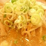 なりたけ 栄店 - 