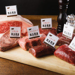 BLA-BLU Dry Aging Beef - 