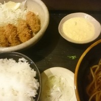 三平 - 