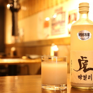 炭火焼ホルモン ぐう はなれ_0