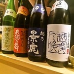 丞怜家 - この日の日本酒のラインナップ