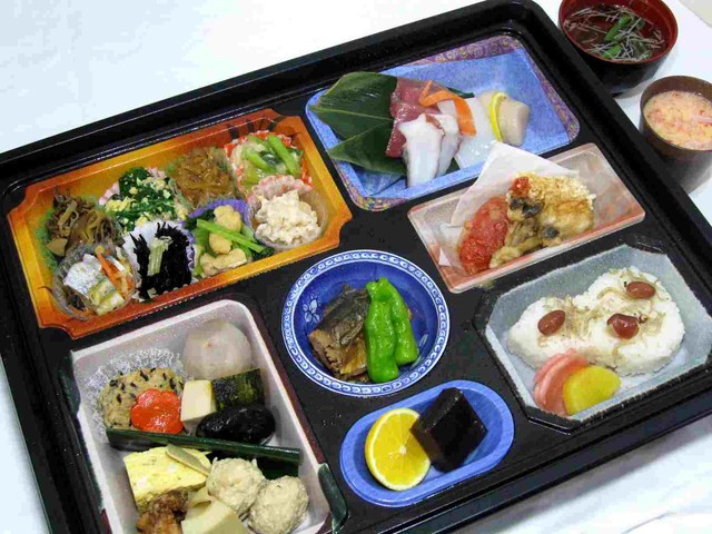 Jonetsu Bento photo 3