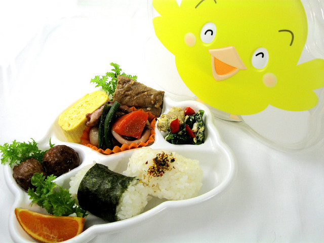 Jonetsu Bento photo 2