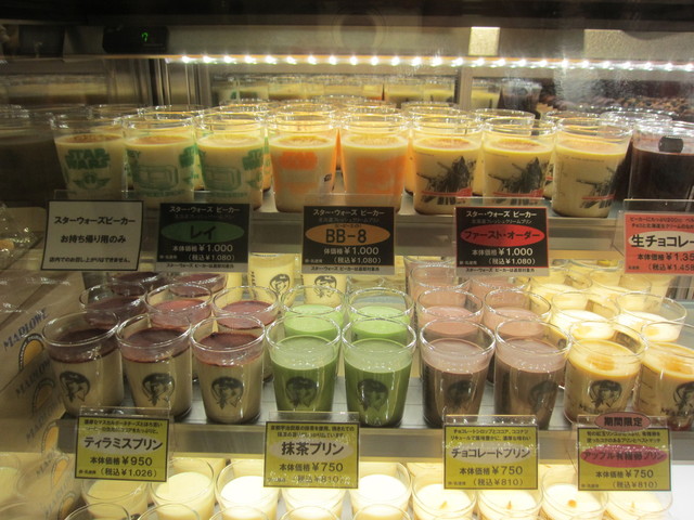 マーロウのプリンの種類は多いね By い リニューアル タリーズコーヒー ウィズ マーロウ ラスカ茅ヶ崎店 Tully S Coffee With Marlowe 茅ケ崎 カフェ 食べログ