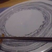スダチ - 