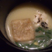 スダチ - 