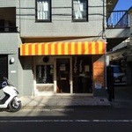 Ramen Kiji Tora - 店舗全容。