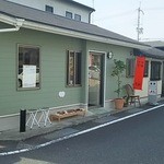珈琲まさみ - 外観