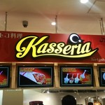 Kaseria - 