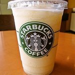 スターバックス・コーヒー - YUZU グリーン ティー フラペチーノ