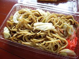 コロの家 name=