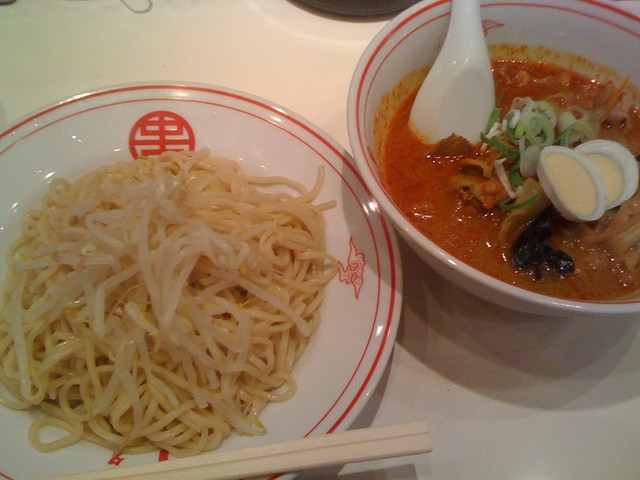 Mongolian Tanmen Nakamoto Shinjuku Ten photo 4