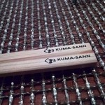 くまさん、かわゆす②♥