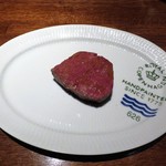 ベック - 淡路牛いちぼロースト