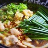 博多本家肉麺屋 肉ちゃんうどん 千代本店
